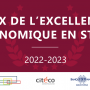2022 : Prix de l'excellence économique en STMG